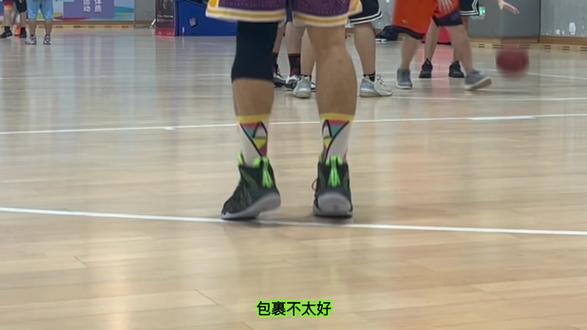 #球鞋测评#zettaranc #ZB1 这鞋太肉了,大体重锋线可以,小快灵劝退
#Z哥 #实战篮球鞋