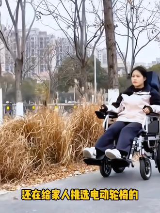 灿世电动轮椅车/可折叠带坐便器老人专用残疾病人带便盆/居家户外旅游/智能全自动代步车