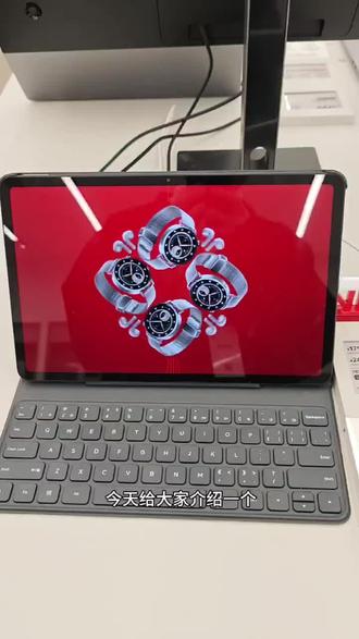 REDMIPad2Pro 大屏长续航 学习好拍档