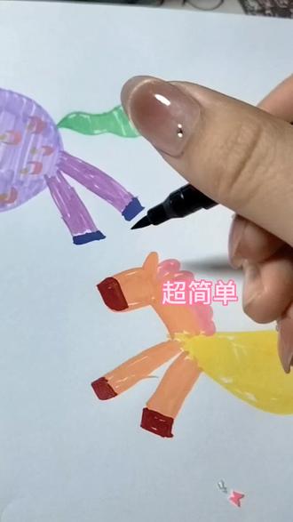 #儿童创意绘画 #创作者中心 #创作灵感 过年在家不知道怎么鸡娃,给他一张纸,一套丙烯马克笔,让他在这里学画小马最后看成果@DOU+小助手 #绘画教程 #手绘