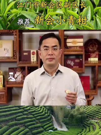 #天然氧吧 #富硒农产品 #我为家乡代言 #感悟人生之道 #扶农助农