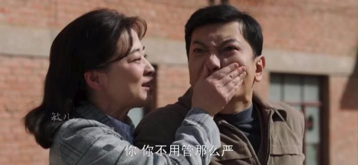 #好好的时光 最新预告19