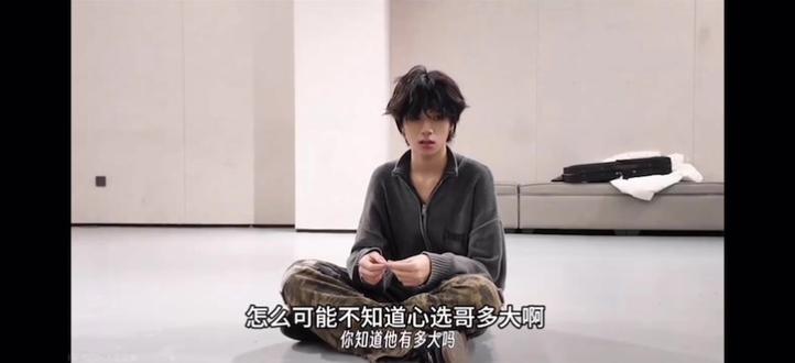 橹穆 双人舞台纪录片
#橹穆 #流量 #fyp #新音纪录片 #271199