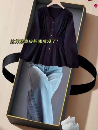 #大码女装 #遮肉显瘦遮肉减龄 #早秋穿搭公式来了 #简约穿搭#秋季穿搭@抖加🔥上热门🔥dou+🔥热点宝