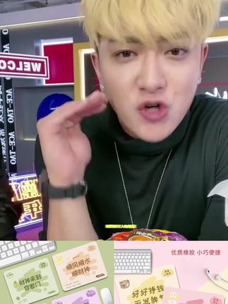 黄子韬推荐个性文字精密锁边小号鼠标垫女生护腕#可爱桌垫#办公电脑#防滑桌面垫