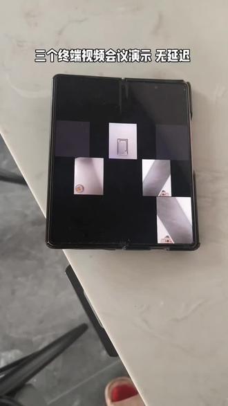 freeswitch视频会议 三个终端 一个安卓两个苹果 声音图像没有延迟