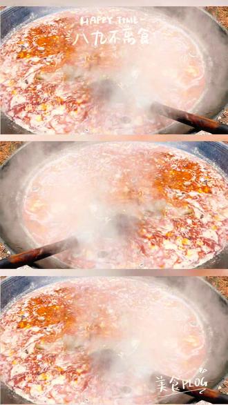 八九不离食😋#清明节 #野炊 #🐑羊趴烀