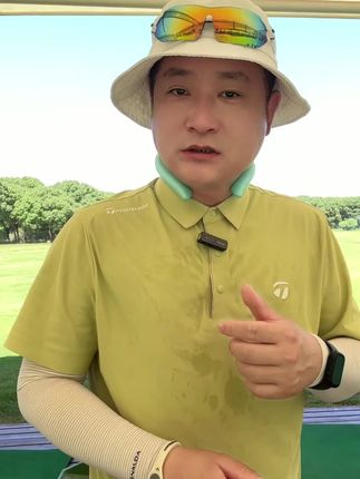 #高尔夫挂脖冰袋