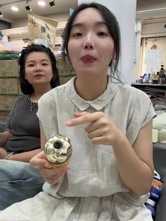 大干皮就用这个哦