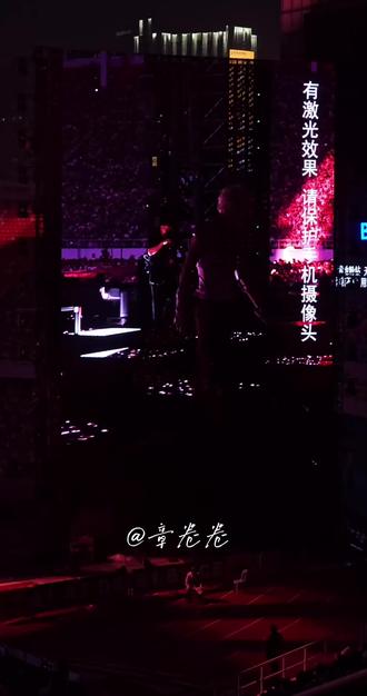 “我要狂欢 再爱你一晚 就魂飞魄散” 20260321广州场《粉钻》#神级现场 #演唱会打卡 #薛之谦 #谦友 #演唱會只有0次和無數次