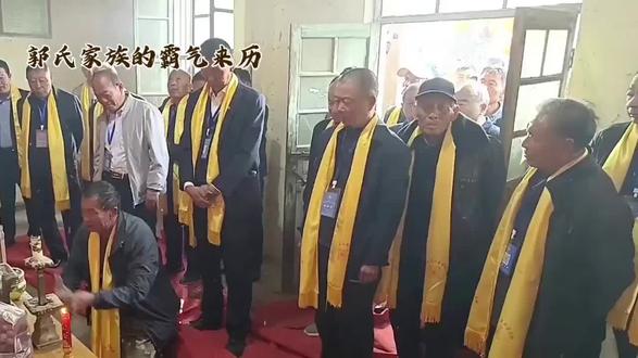 传统文化#家族宗祠 #姓氏 #姓氏 溯源