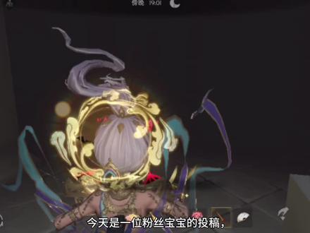 我接投稿啊#超自然 #猎奇 受害者@乄澐