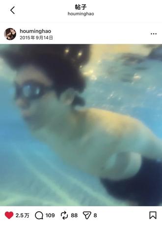 #侯明昊 50岁正是追星的年纪……