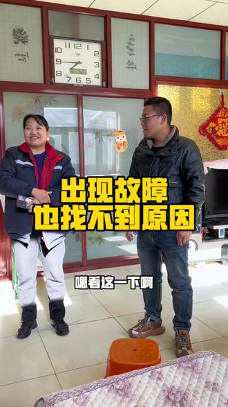 #盐池空气能 @盐池美的空气能