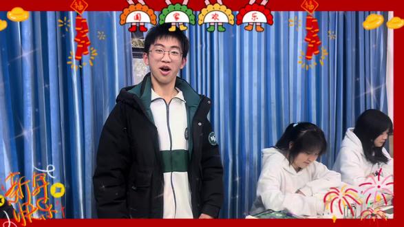 #今日热点文案 🧨2026🧨
日历的第一页,是新的一。
是新的一月,亦是新的一年,
盼2026多喜乐,长安宁,
希望我们的2026顺风顺水又顺意。#校园vlog #校园生活