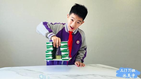 家庭实验室 科学小实验——大气压强的威力,也解释了膨化食品为什么有的地方鼓有的地方瘪,厨房开油烟机为什么门缝里会有风🤣#有趣的知识又增长了 #科学实验 #科学小实验 #家庭实验室