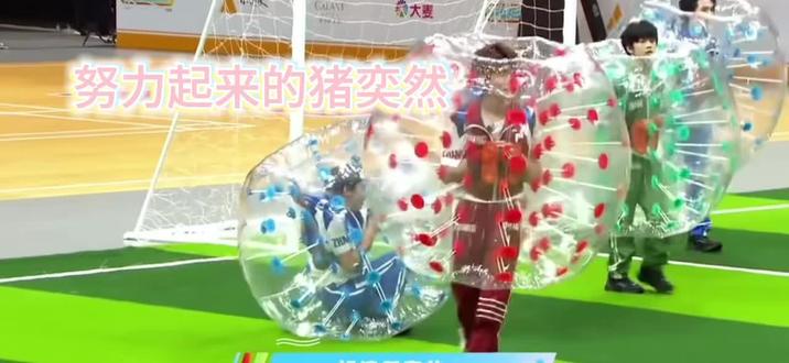 #张奕然 #样哥 宝宝你怎么那么可爱😍