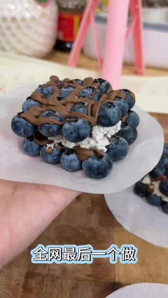 蓝莓巧克力冷萃酸奶砖它来啦~震撼尾发! #巧克力 #干噎酸奶 #甜品治愈一切 #美食教程 #在家做美食