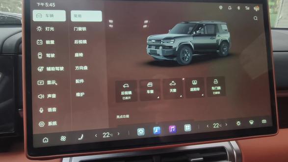 #电动汽车 #方程豹钛七 #钛七锁车音效 #钛七OTA升级 @方程豹熊甜波 @方程豹汽车运城空港店 @方程豹汽车运城空港4S店 钛七ota第三次升级后增加自定义锁车音效