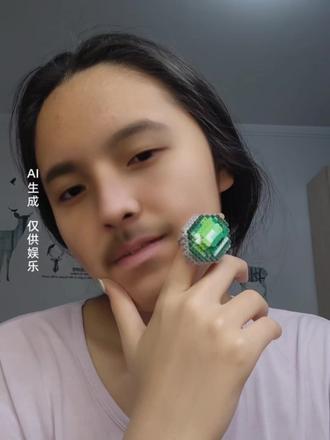 很多人问我,主播为什么这么帅。#帅哥日常#立体拼豆#帝王绿翡翠