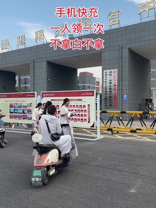 #快充数据线 #手机快充数据线推荐 #超便宜超划算 #好物推荐分享