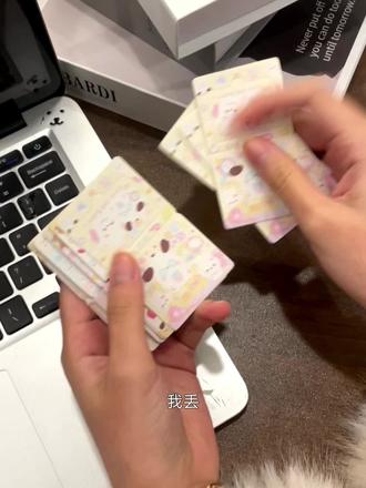 好朋友收到打开的时候一定很感动吧#撕拉卡 #留言卡 #贺卡 #贺卡diy #留言