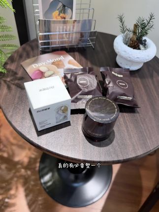 贴贴霜选对了,粉底都变好用了!#贴贴霜 #白日梦醒家 #平价好物 #底妆好物 #学生党好物推荐