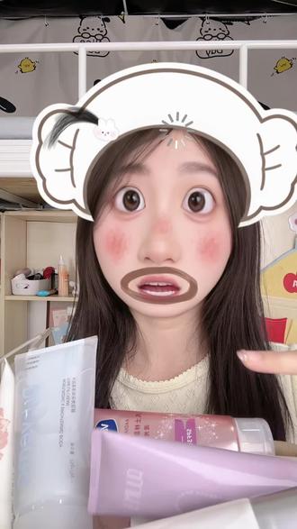 网络风大巨难用的身体素颜!你的选对了吗?
#素颜霜 #身体素颜霜 #冷白皮 #姜乘澜 #女大学生