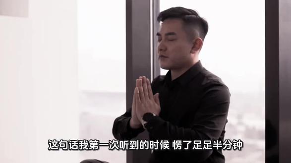 这个世界的底层是情绪社会,上层是利益社会 这个世界的底层是情绪社会,上层是利益社会#人性真相 #思维认知 #认知觉醒深度解读