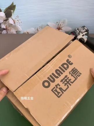 可45度斜切云石切割机,大理石 木材 精准强劲工业级墙壁混凝土开槽器#切割机 #云石机