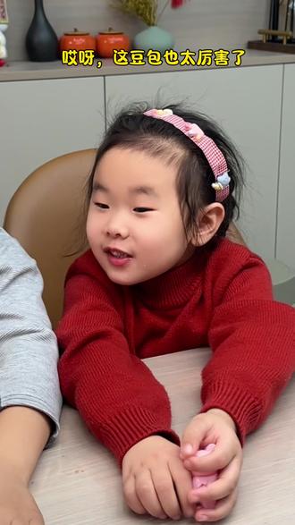 看来哥哥也教不了妹妹啊!#小人精#人小鬼大#豆包