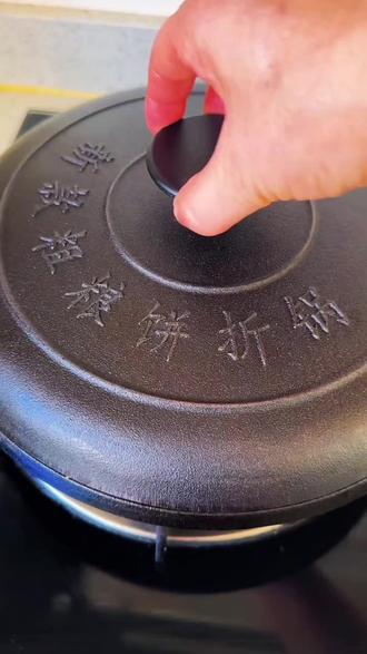 玉米面摊馍馍,粗粮细做#分享家乡美食