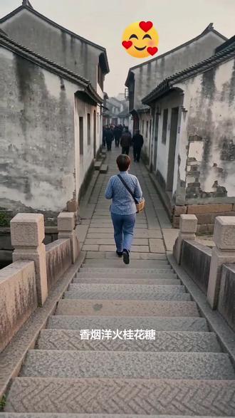 #AI街头暗号接头记 #随变ai随便玩