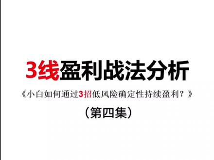 #经验分析
视频仅供参考!