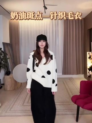 #秋冬穿搭新鲜感在线 PCNY「奶油斑点」不理理冬季新款女装百搭长袖时尚套头保暖针织毛衣#穿搭女装 #显高显瘦 #今日穿搭 #针织毛衣