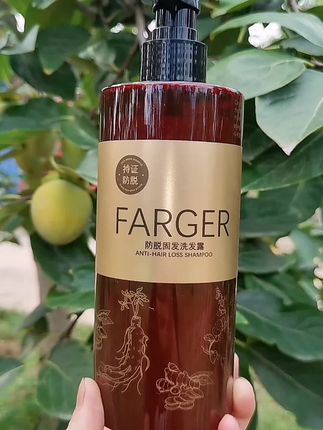 Farger/发歌防脱固发洗发水侧柏叶去屑头皮养发柔顺草本D#发歌防脱洗发水 #防脱洗发水 #洗发水#自用洗发水