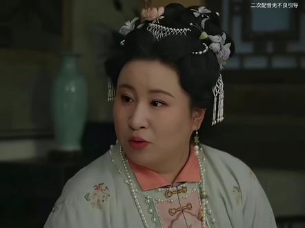 七情六欲就剩食欲了,#有趣的灵魂
#精彩好剧名场面