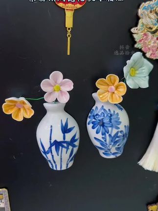 纯手绘陶瓷冰箱贴景德镇非遗传承人冯爱民工作室开心集藏联名出品#景德镇陶瓷 #冰箱贴 #居家装饰 #陶瓷冰箱贴