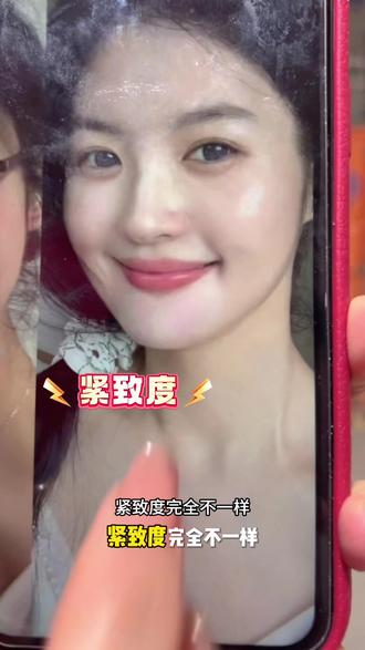 Dr.Hemerel合美博士白细胞群系胶原灌肤乳#好物分享🔥 #好东西一起分享 @DOU+上热门