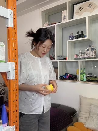 黄芪霜真是大干皮黄皮的救星,便宜还好用