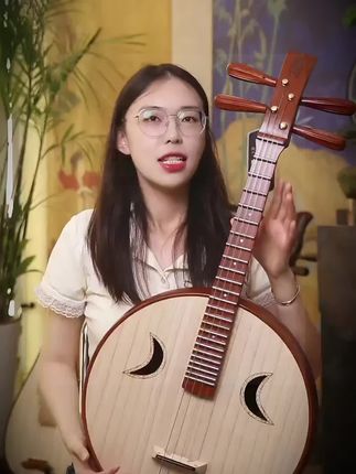 乐海 514Z-AA徐阳阮族#演奏级手工中阮原木抛光老料白酸枝材质#抖音好物分享