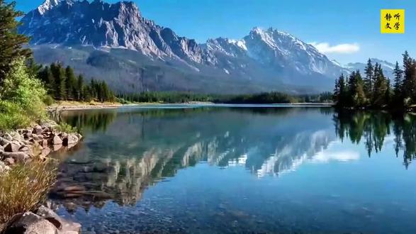 名家散文《故人往事》作者:汪曾祺