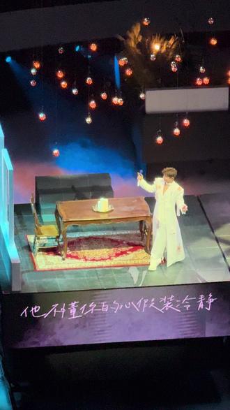 建设东安湖多功能体育馆302区14排视角#张杰