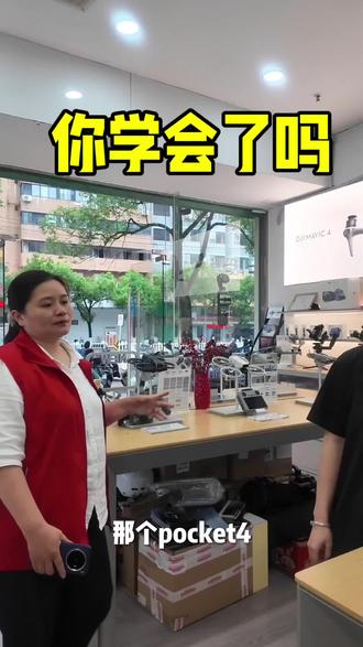 Pocket 4对焦慢 对焦模糊,一个设置教会你#大疆手机云台 #赣州大疆#大疆使用教程 #pocket 4#赣超