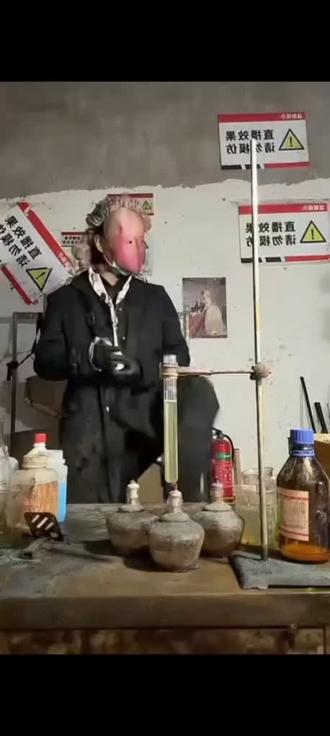 我要验牌#抽象#搞笑#给我擦皮鞋 #画质