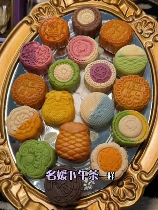 #超便宜超划算 #快来一起尝个鲜 #送礼佳品 #邓紫棋演唱会 #邓紫棋澳门演唱会