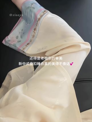 啊啊啊‼️谁能拒绝新中式美学啊❗️#中式美学服饰 #国风古韵 #睡衣家居服 #国风服饰 #仙女必备