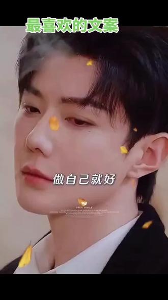 风吹十里不如取悦自己!
风吹哪页读哪页,
哪页难读撕哪页,
拒绝精神内耗,
老娘配享太庙!
吾的座右铭!没有之一!