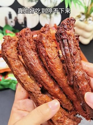 #太好吃了 #开袋即食 #氮气烤脖 #乡下香氮气烤脖 #好吃到停不下来