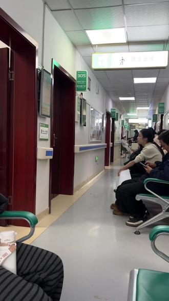 25的医保为什么没有到26年已经不能用了#医保#农村医疗保险